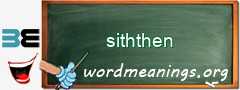 WordMeaning blackboard for siththen